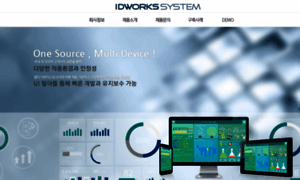Idw.co.kr thumbnail