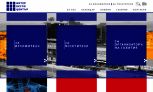 Iec.bg thumbnail