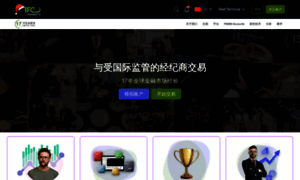Ifc-markets.cn thumbnail