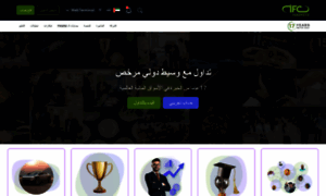 Ifcmarkets.ae thumbnail