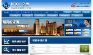 Ifx.cn thumbnail
