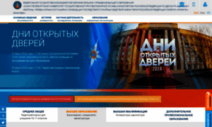 Igps.ru thumbnail