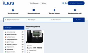Ile.ru thumbnail