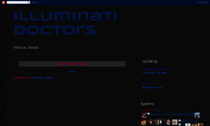 Illuminatidoctors.blogspot.mx thumbnail