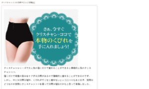 Ilocy.com thumbnail