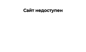 Im-smart.ru thumbnail