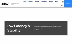 Imeco.co.kr thumbnail
