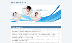 Imle.info thumbnail