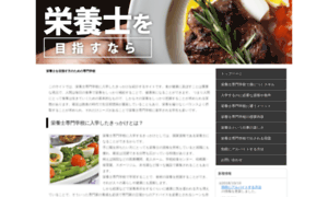 Impaktoweb.com thumbnail