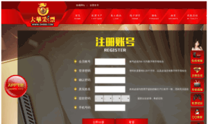 Imprentanarcea.com thumbnail