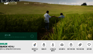 Inarae.co.kr thumbnail