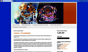 Inazumaelevengogalaxyesp.blogspot.com.es thumbnail