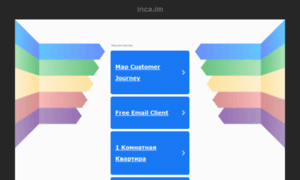 Inca.im thumbnail