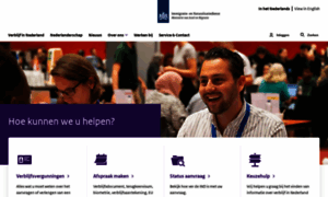 Ind.nl thumbnail