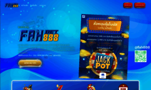 Indecadiz.com thumbnail
