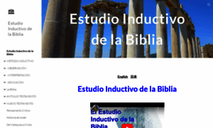 Indubiblia.org thumbnail