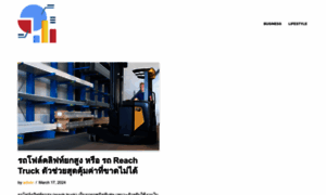 Infoaudifonos.net thumbnail