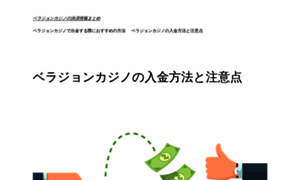Infoenvia.com thumbnail