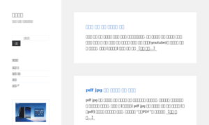 Infogate.kr thumbnail
