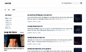 Infoyas.com thumbnail