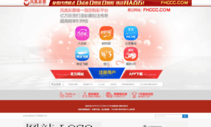 Inicioandroid.com thumbnail