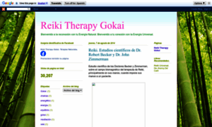 Inmareikiterapia.blogspot.com.es thumbnail