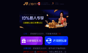 Inmofind.com thumbnail