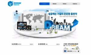 Innovar.co.kr thumbnail