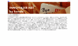 Innovarse.net thumbnail