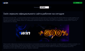 Insor-russia.ru thumbnail