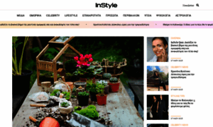 Instyle.gr thumbnail