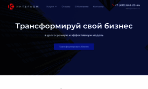 Interc.ru thumbnail
