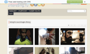 Interesing.ru thumbnail