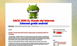 Internetgratis-paraandroid.blogspot.mx thumbnail