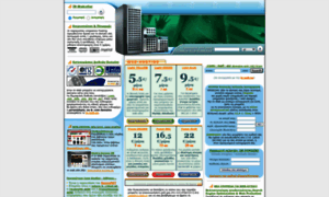 Interweb.gr thumbnail
