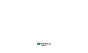 Intex-osaka.com thumbnail