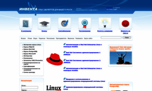 Inventa.ru thumbnail
