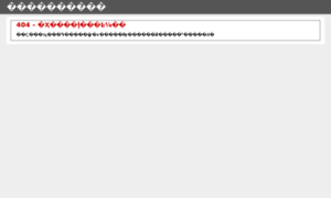 Inventivesol.com thumbnail