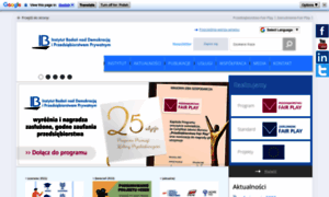 Iped.pl thumbnail