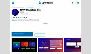 Iptv-smarters-pro.uptodown.com thumbnail