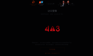 Iquarto.com thumbnail