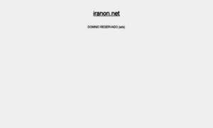 Iranon.net thumbnail