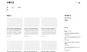 Issu.kr thumbnail