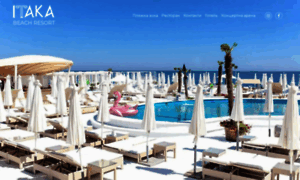Itaka-club.com.ua thumbnail