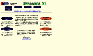 Itaka.com thumbnail