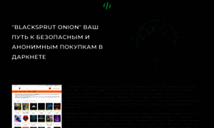 Italiaenred.com thumbnail