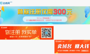 Itata.com.cn thumbnail