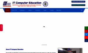 Itce.org.in thumbnail