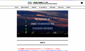 Ite.or.jp thumbnail