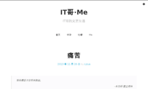 Itge.me thumbnail